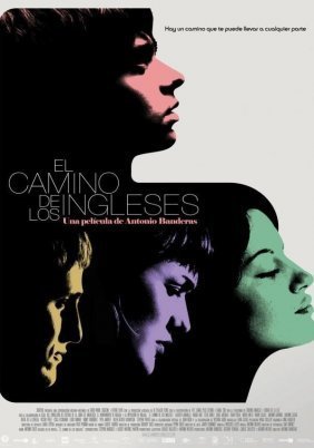 Καλοκαιρινή βροχή / Summer Rain / El camino de los ingleses (2006)