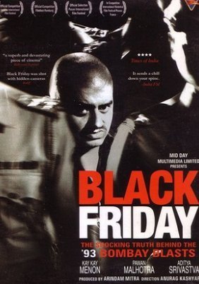 Black Friday (2004)