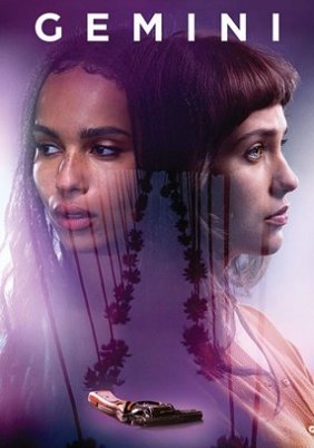 Gemini (2017)