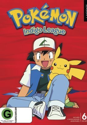 Pokémon / Πόκεμον (1997)