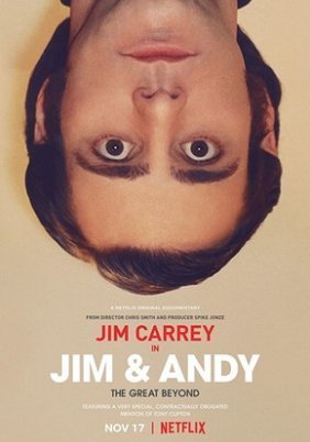 Jim & Andy: The Great Beyond (2017)