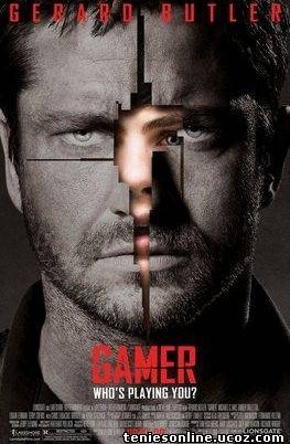 Gamer (2009)