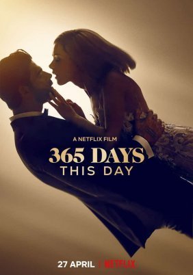 365 Μέρες: Αυτήν την Ημέρα / 365 Days: This Day (2022)