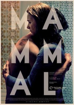 Mammal (2016)
