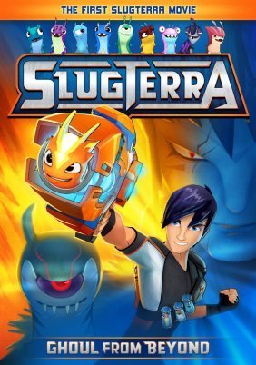 Slugterra: Ghoul from Beyond (2014)