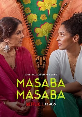 Masaba Masaba (2020)