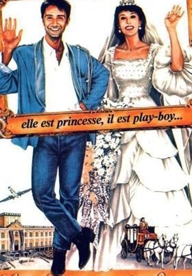 Le mariage du siècle / Marriage of the Century (1985)