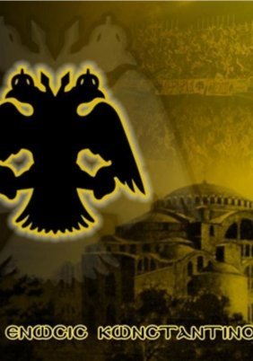 A.E.K. ATHENS HISTORY-PRESENTATION OF THE NEW STADIUM.