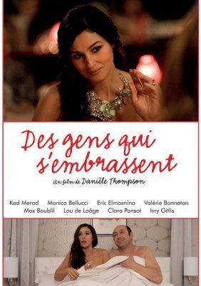 Μια βραδιά στο Σαιν Τροπέ / It Happened in Saint-Tropez / Des gens qui s'embrassent (2013)