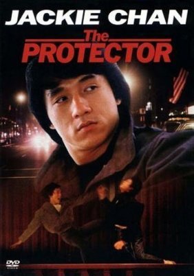 The Protector (1985)