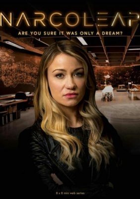 NarcoLeap (2018)