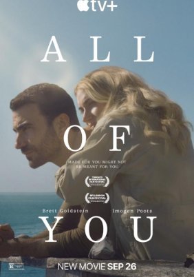 All of You (2025)