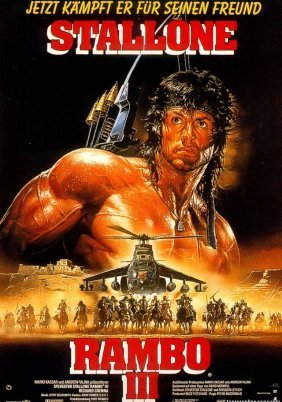 Rambo III (1988)