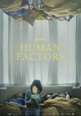 Ανθρωπινοσ Παραγοντασ / Human Factors (2021)