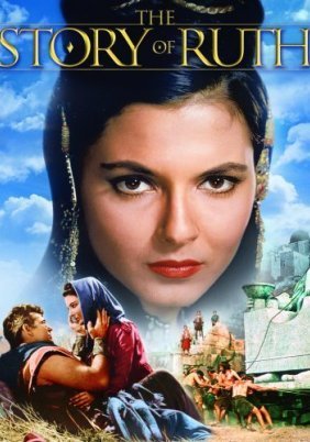Η ιστορία της Ρουθ / The Story of Ruth (1960)