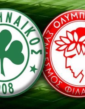 Ολυμπιακός - Παναθηναϊκός 0-3