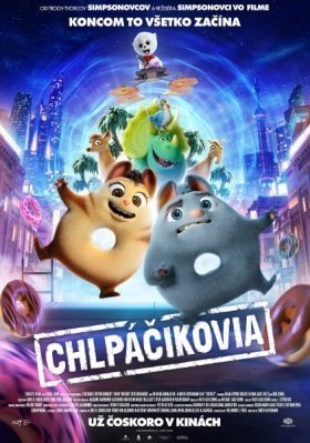 Extinct / Σχέδιο Διάσωσης (2021)