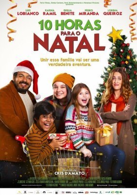 10 Ωρες Για Τα Χριστουγεννα / 10 Horas para o Natal (2020)