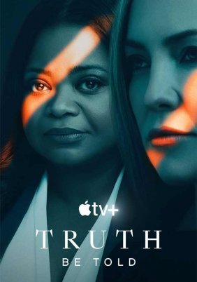 Truth Be Told (2019)