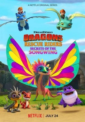 Dragons: Rescue Riders: Secrets of the Songwing (2020)