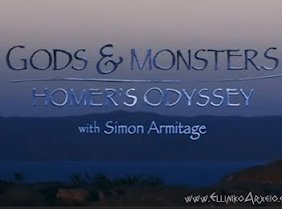 Ομήρου Οδύσσεια - Ντοκιμαντέρ BBC