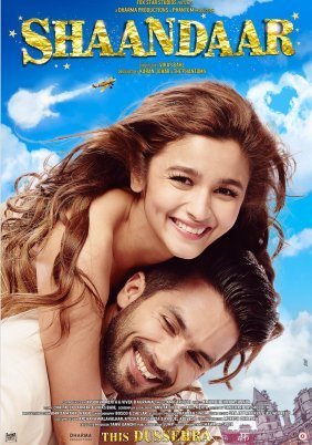 Shaandaar (2015)