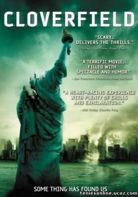 Cloverfield (2008)