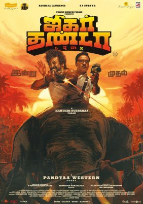 Jigarthanda DoubleX (2023)