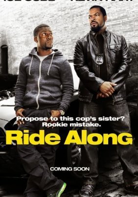 Ride Along / Μαθητευόμενος Μπάτσος (2014)