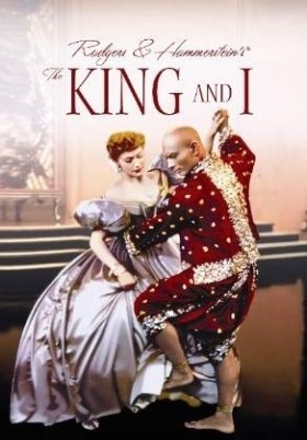 Ο βασιλιάς κι εγώ / The King and I (1956)