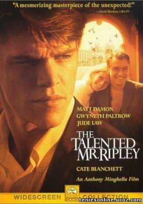 Ο ταλαντούχος κύριος Ρίπλεϊ / The Talented Mr. Ripley (1999)