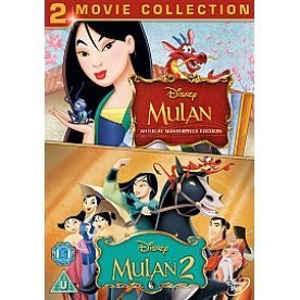 Μουλάν 2 / Mulan 2 (2004)