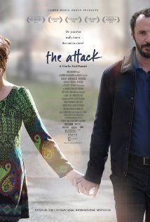 Η Επίθεση / The Attack / L'attentat (2012)