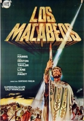 Il vecchio testamento / The Old Testament (1963)