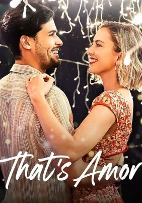 Τι Είναι Αγάπη; / That's Amor (2022)