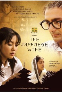 The Japanese Wife (2010)