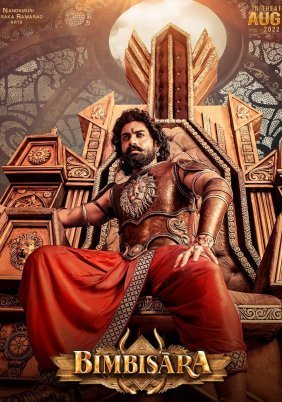 Bimbisara (2022)