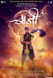 Baji (2015)