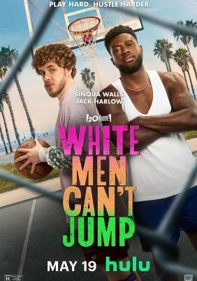 White Men Can't Jump / Οι Λευκοί Δεν Μπορούν Να Πηδήξουν (2023)