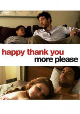 Happy Thank You More Please / Ερωτευμένοι στη Νέα Υόρκη (2010)
