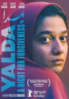 Yalda / Γιάλντα, η νύχτα της συγχώρεσης (2020)