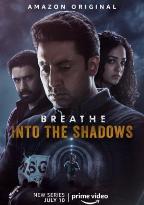 Ζωη Στο Σκοταδι / Breathe: Into the Shadows (2020)