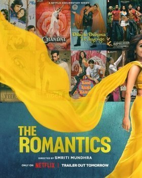 The Romantics / Οι Ρομαντικοί (2023)