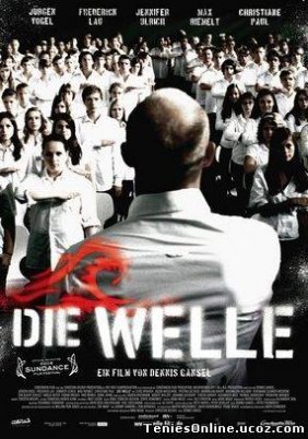 Die Welle / The Wave / Το Κύμα (2008)