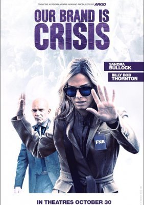 Our Brand Is Crisis (2015)