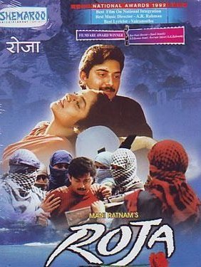 Roja (1992)