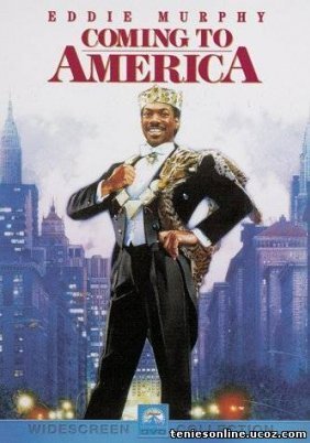 Coming to America / Ο πρίγκιπας της Ζαμούντα (1988)