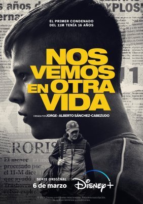 See You in Another Life / Nos vemos en otra vida / Θα Βρεθούμε σε μια Άλλη Ζωή (2024)