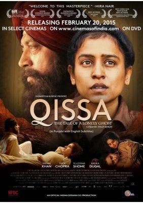 Qissa: The Tale of a Lonely Ghost (2013)