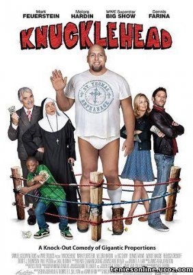 Knucklehead (2010)
